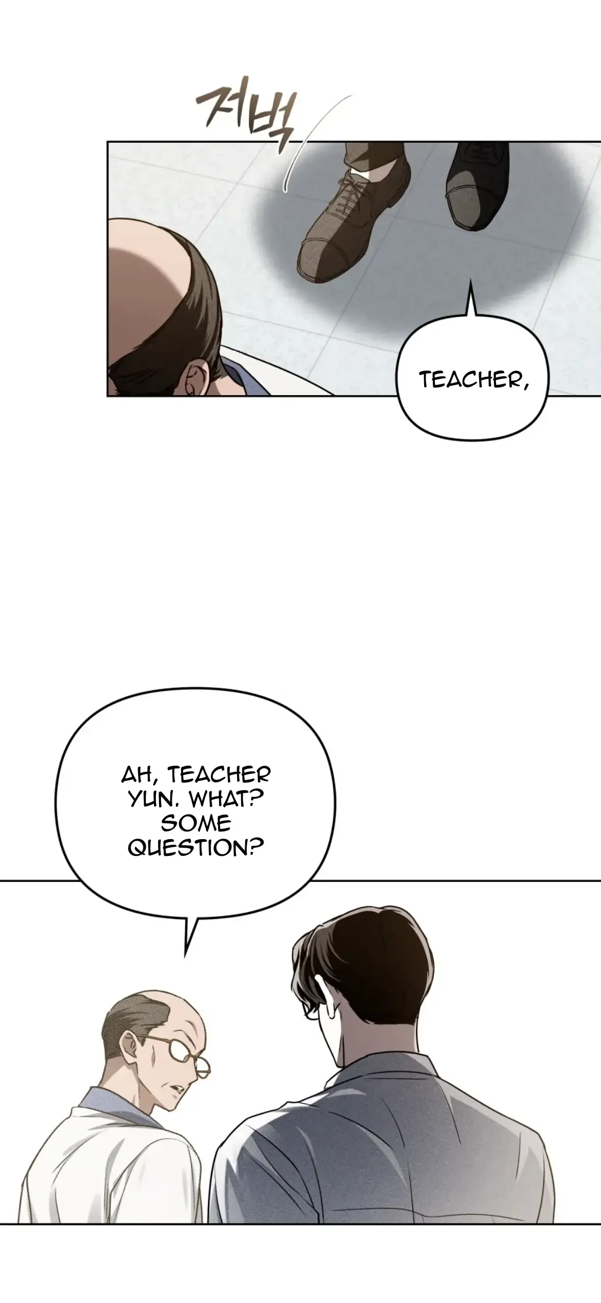 Soul Fire Chapter 15 Online - página 37