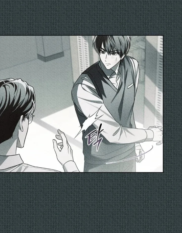 Soul Fire Chapter 15 Online - página 48