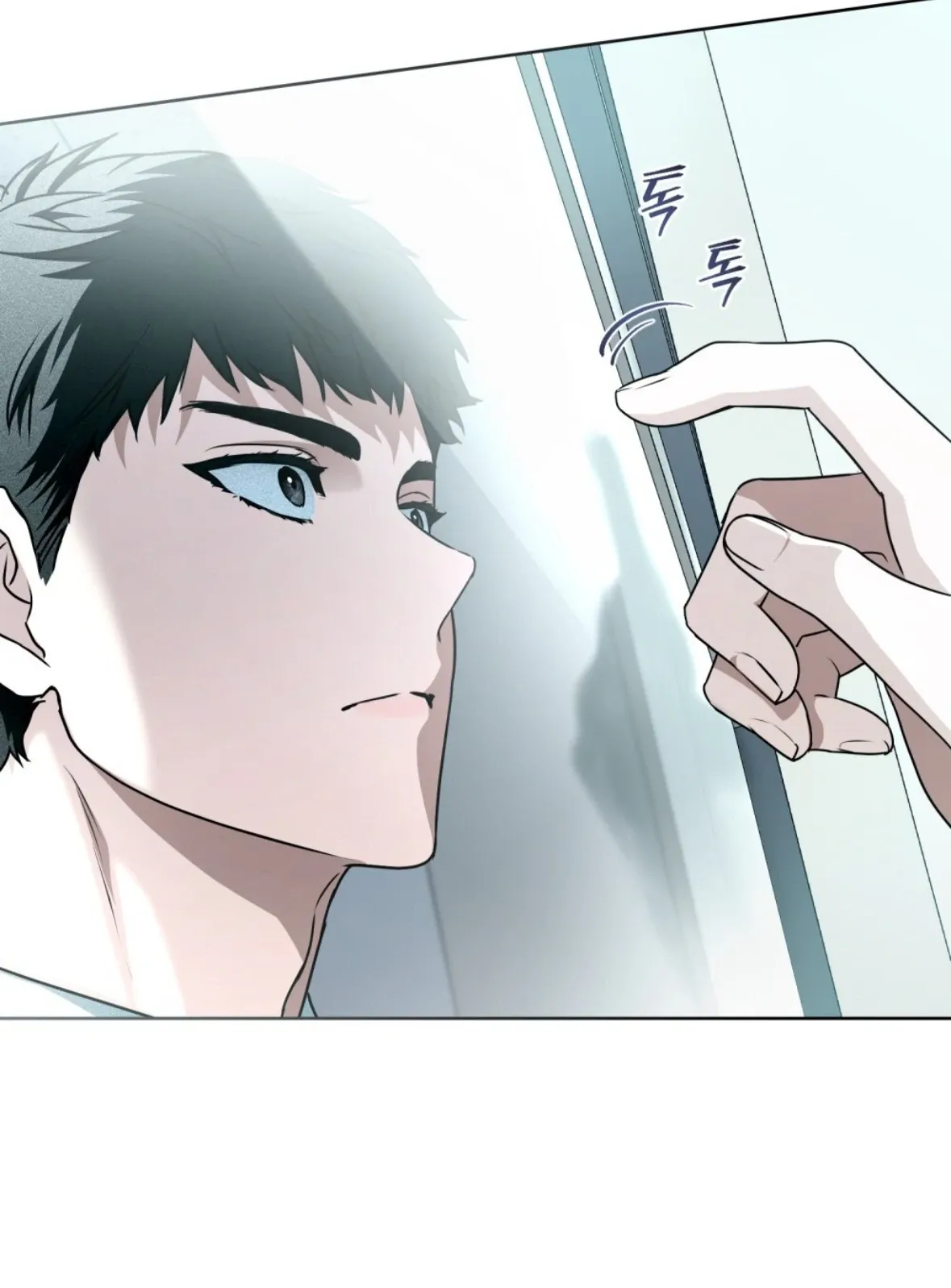 Soul Fire Chapter 15 Online - página 65