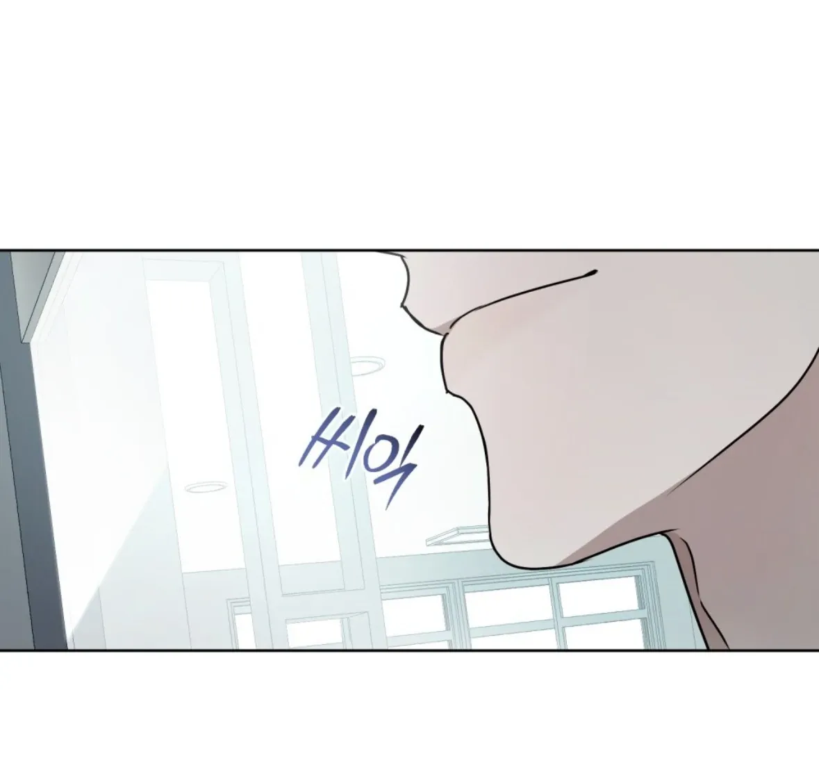 Soul Fire Chapter 15 Online - página 67