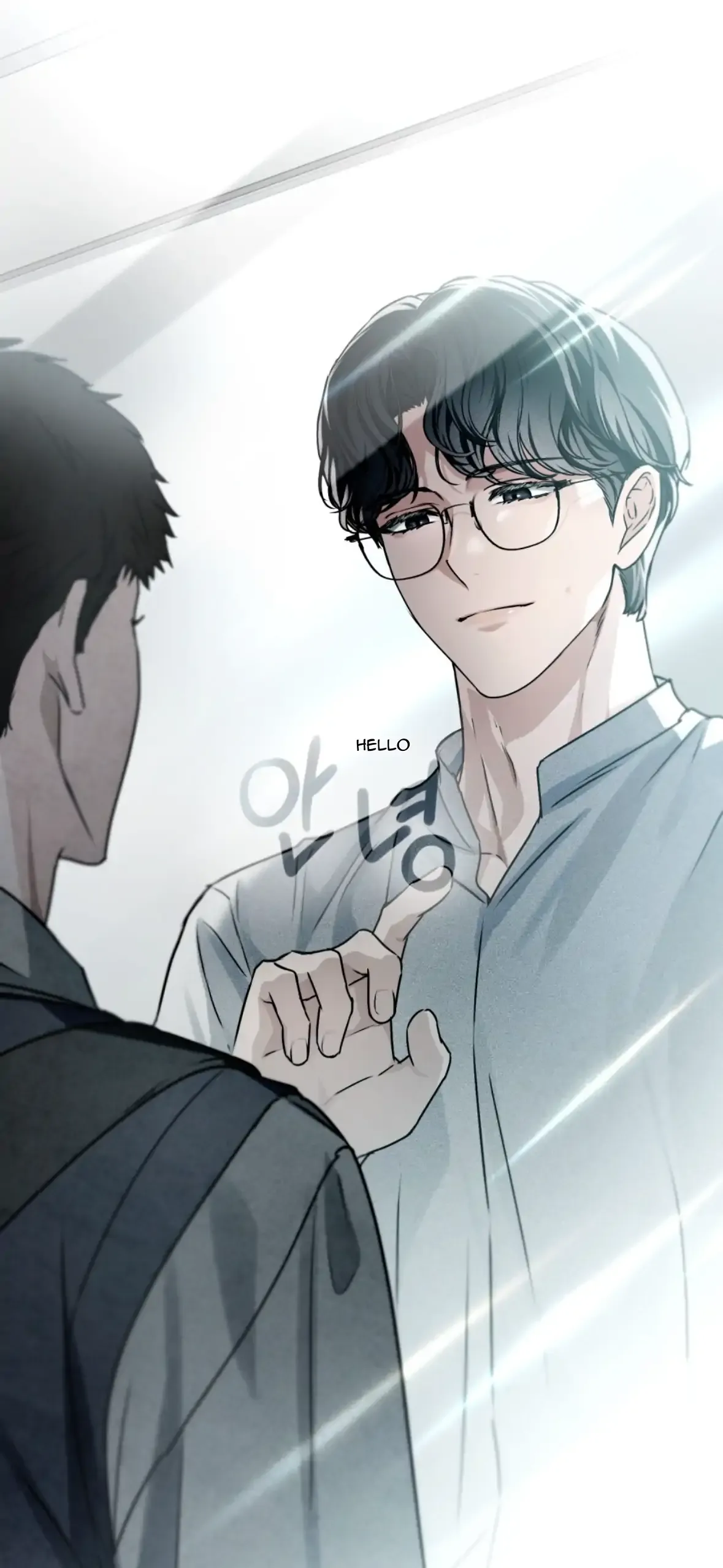 Soul Fire Chapter 15 Online - página 68