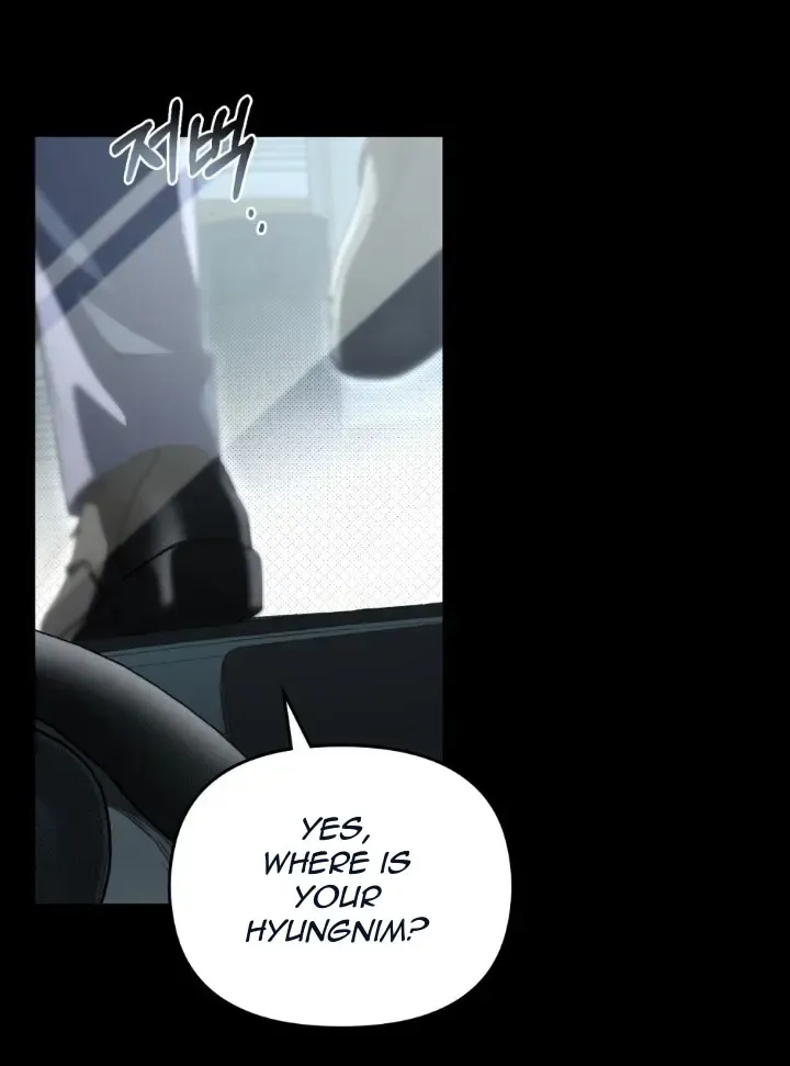 Soul Fire Chapter 2 Online - página 3