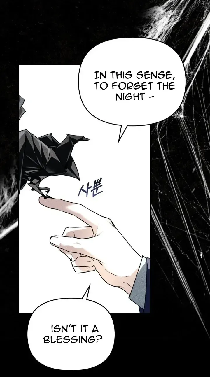 Soul Fire Chapter 2 Online - página 25