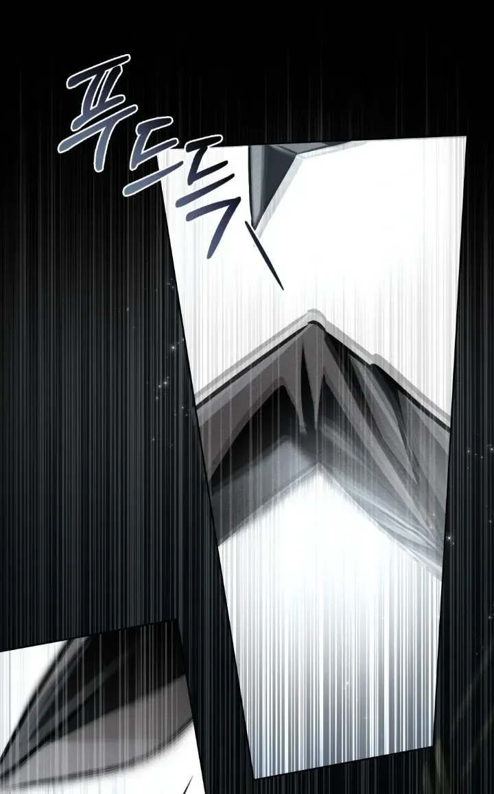 Soul Fire Chapter 2 Online - página 26