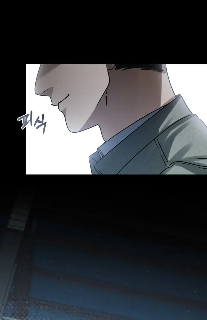 Soul Fire Chapter 2 Online - página 50