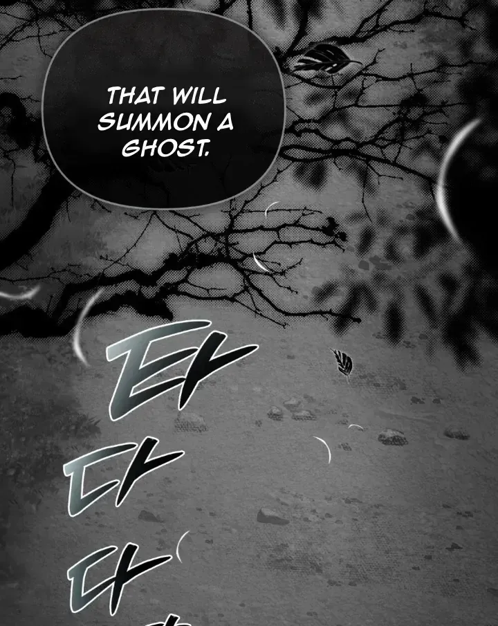 Soul Fire Chapter 2 Online - página 72