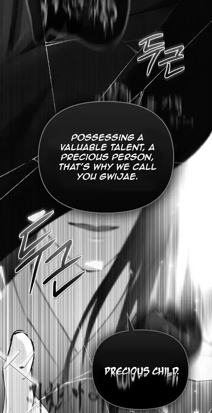 Soul Fire Chapter 2 Online - página 82