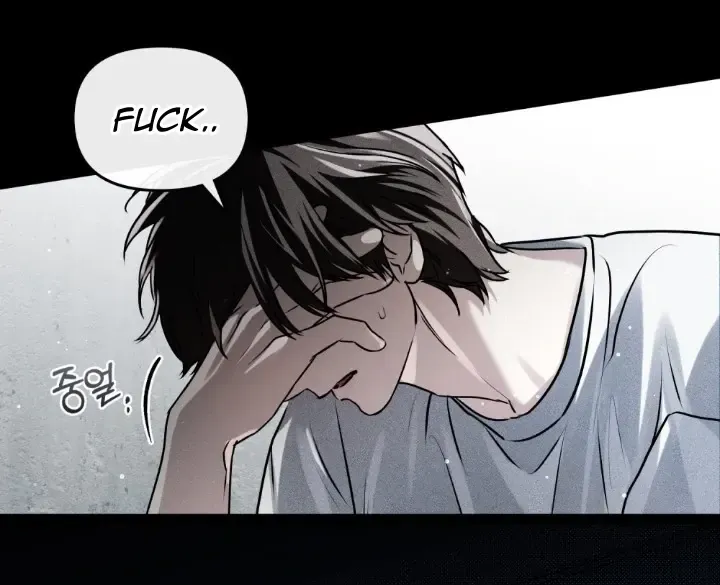 Soul Fire Chapter 2 Online - página 86