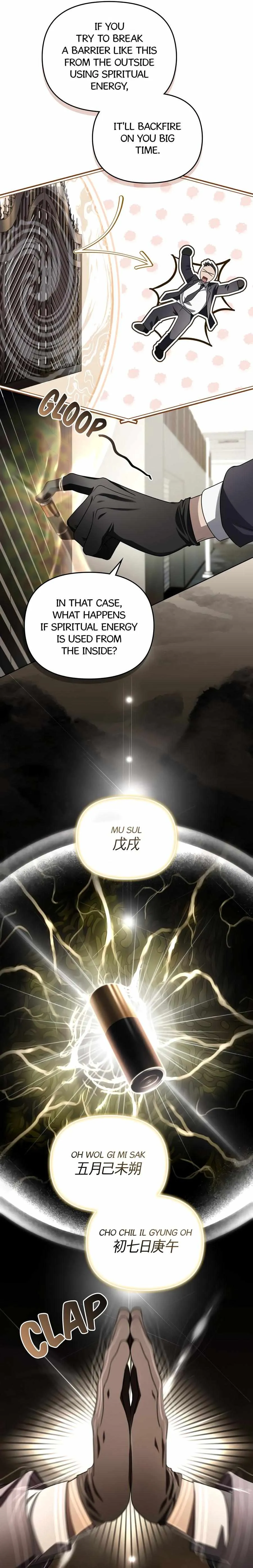 Soul Fire Chapter 21 Online - página 9