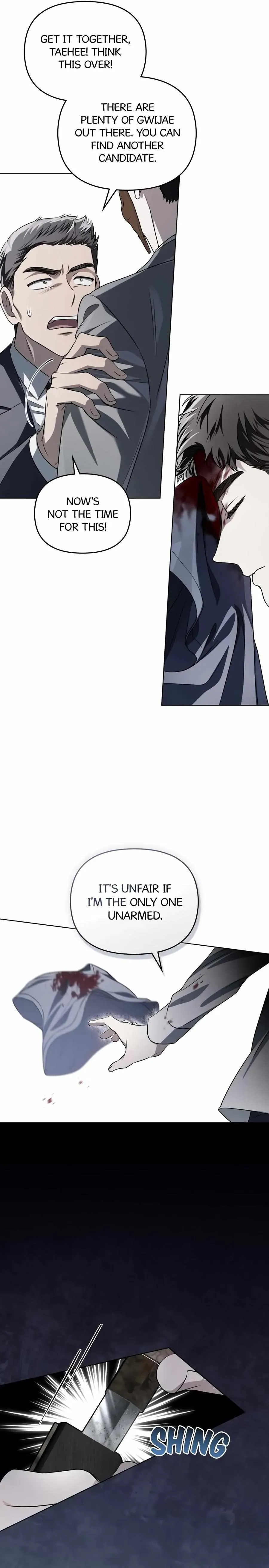 Soul Fire Chapter 26 Online - página 20