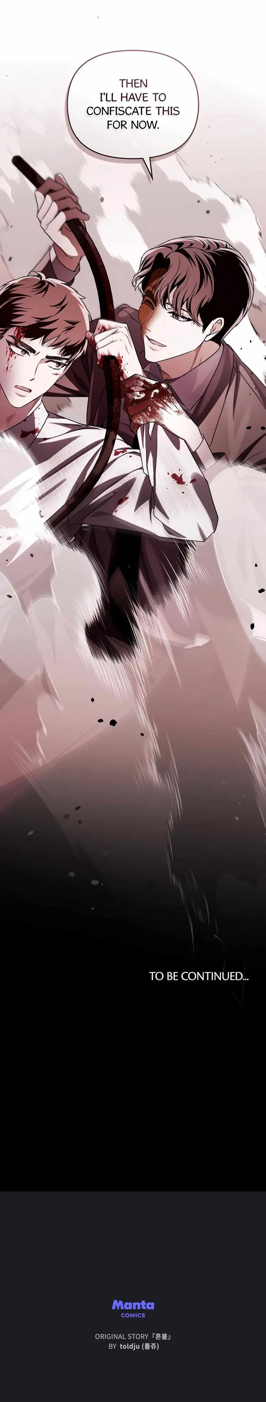 Soul Fire Chapter 27 Online - página 25