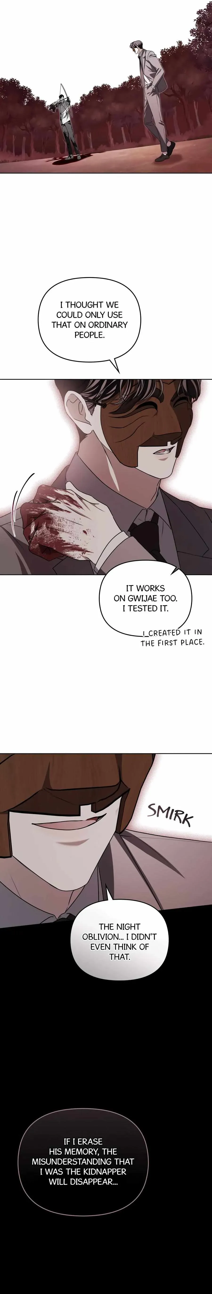 Soul Fire Chapter 28 Online - página 16
