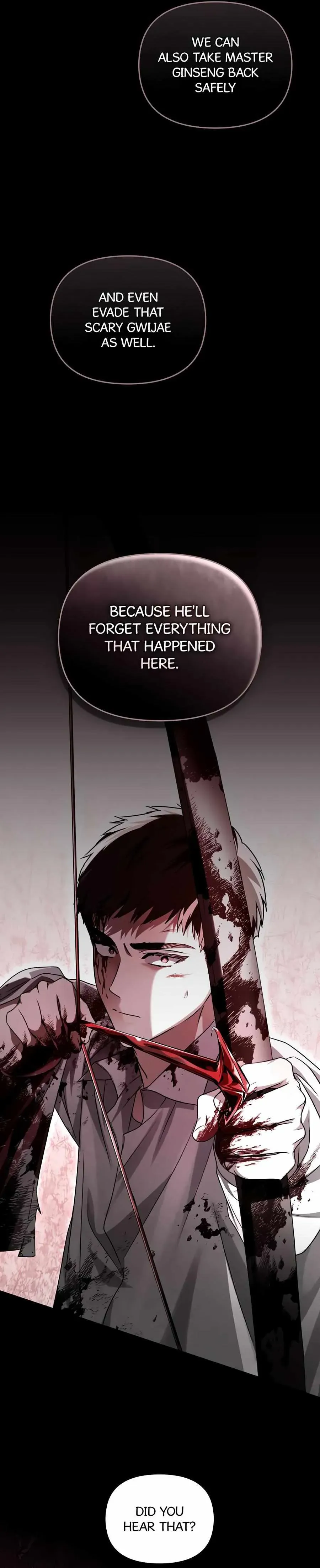 Soul Fire Chapter 28 Online - página 17