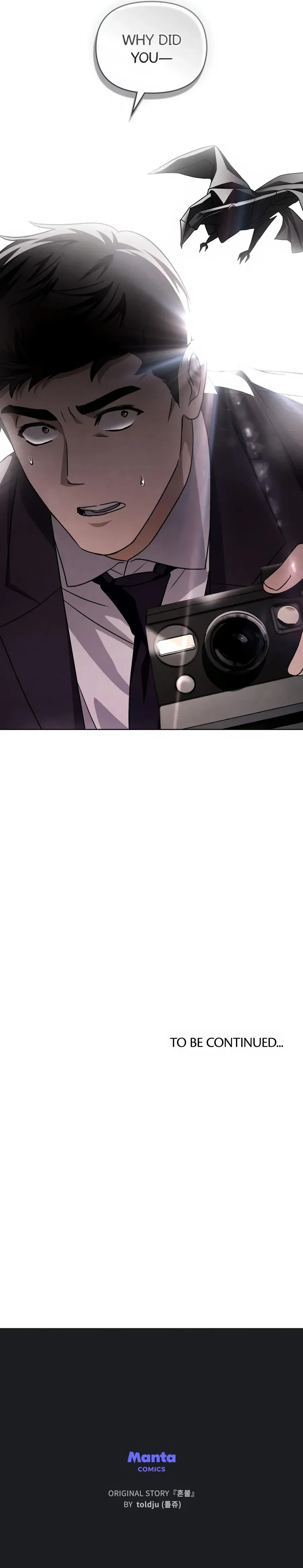 Soul Fire Chapter 28 Online - página 25