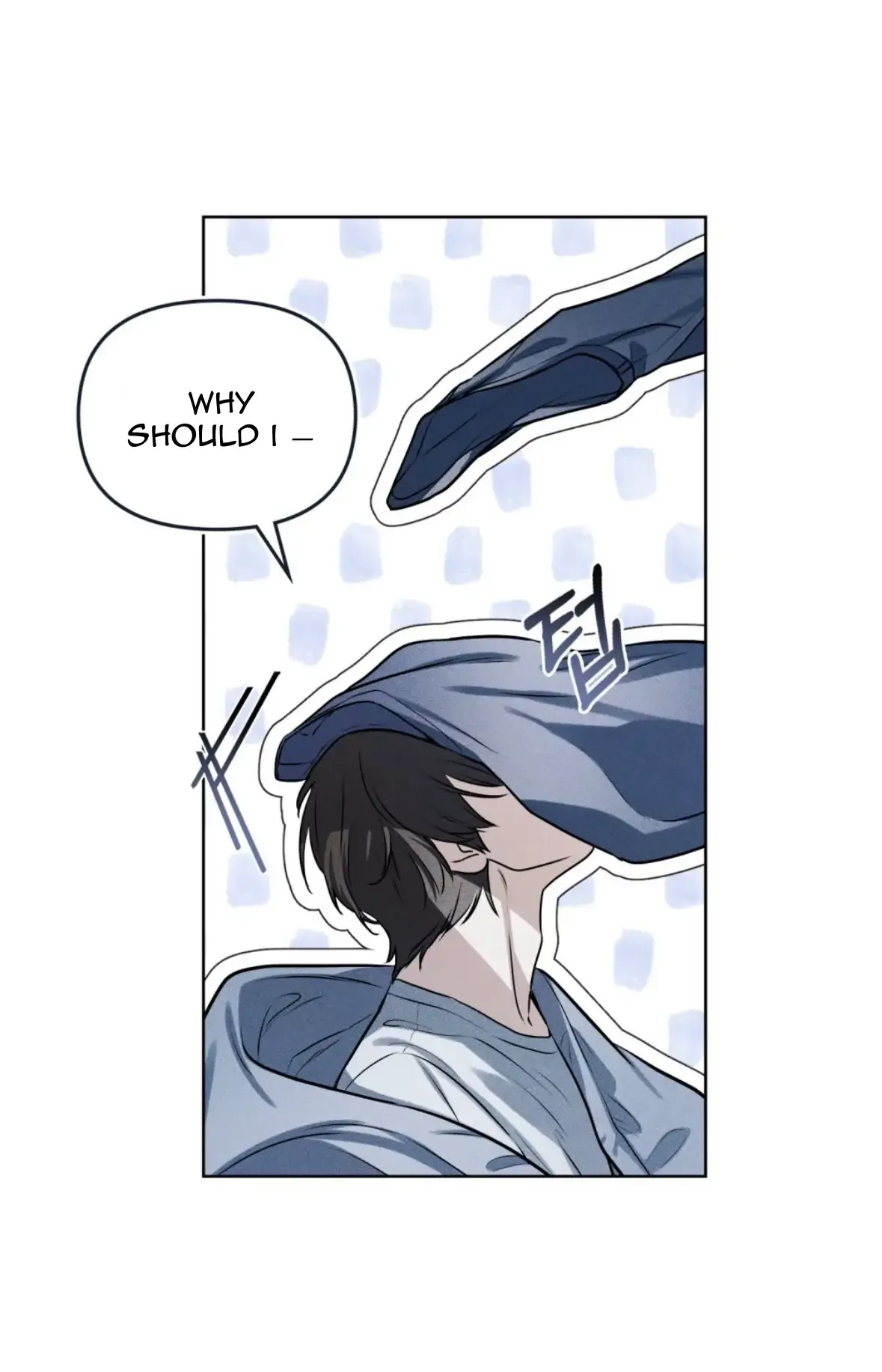 Soul Fire Chapter 3 Online - página 16
