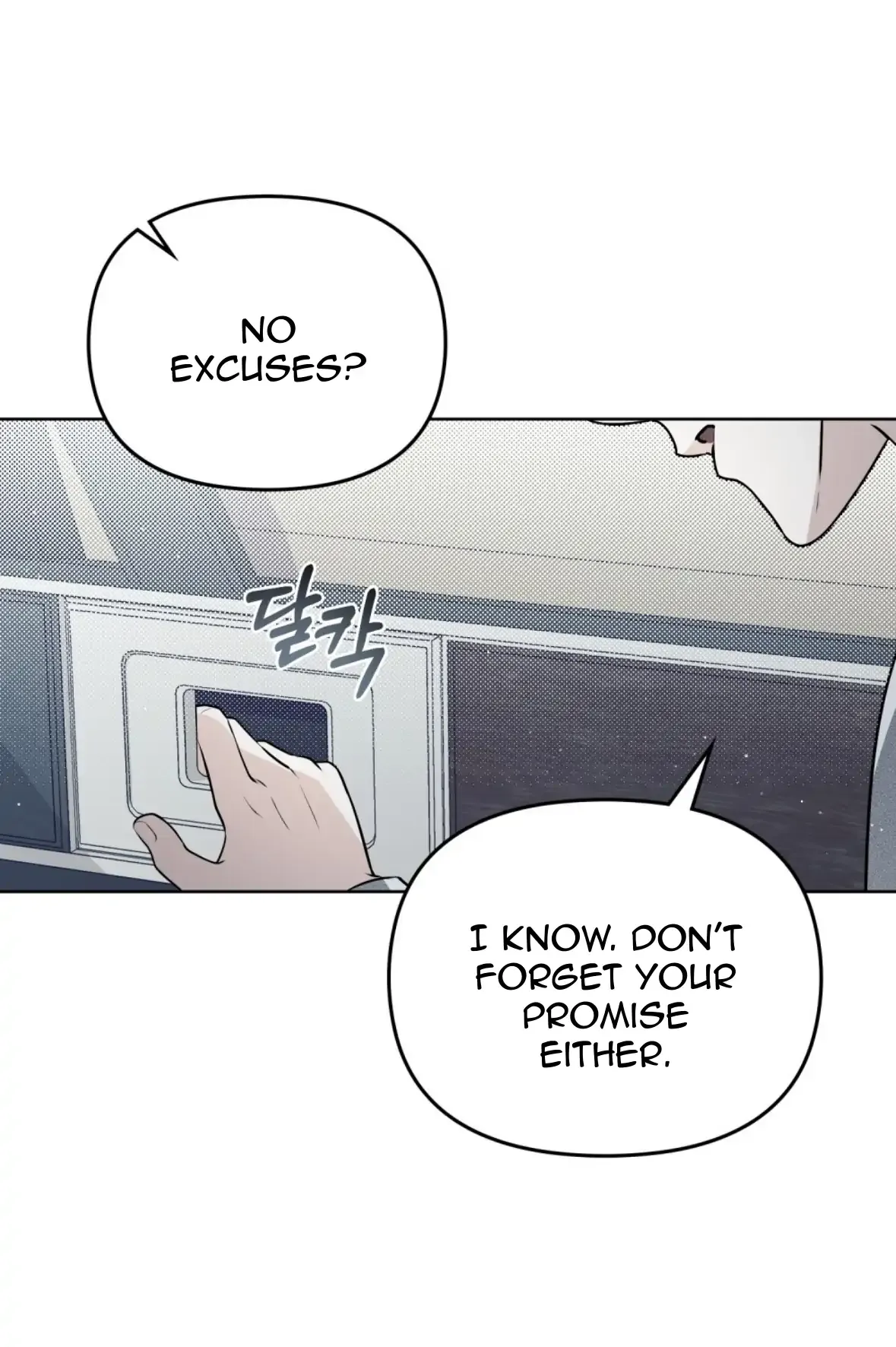 Soul Fire Chapter 3 Online - página 41