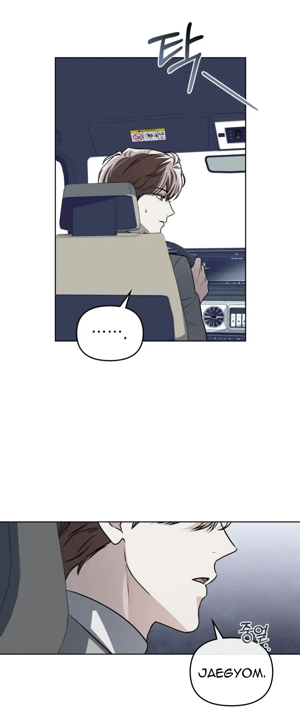 Soul Fire Chapter 3 Online - página 44
