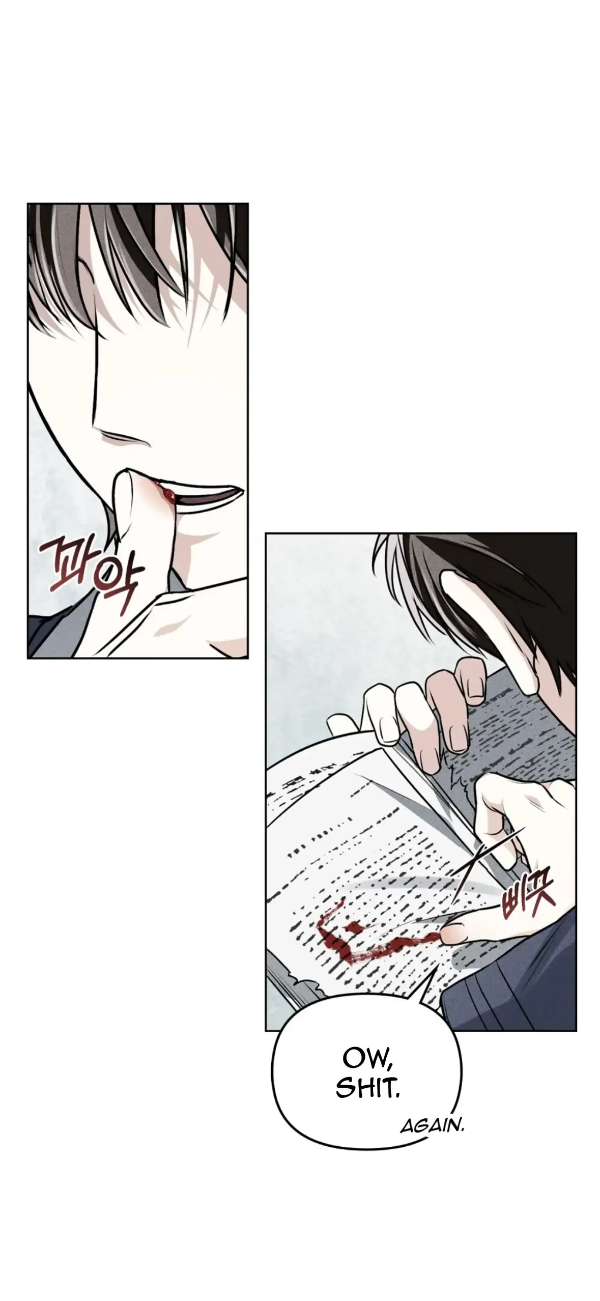 Soul Fire Chapter 3 Online - página 63