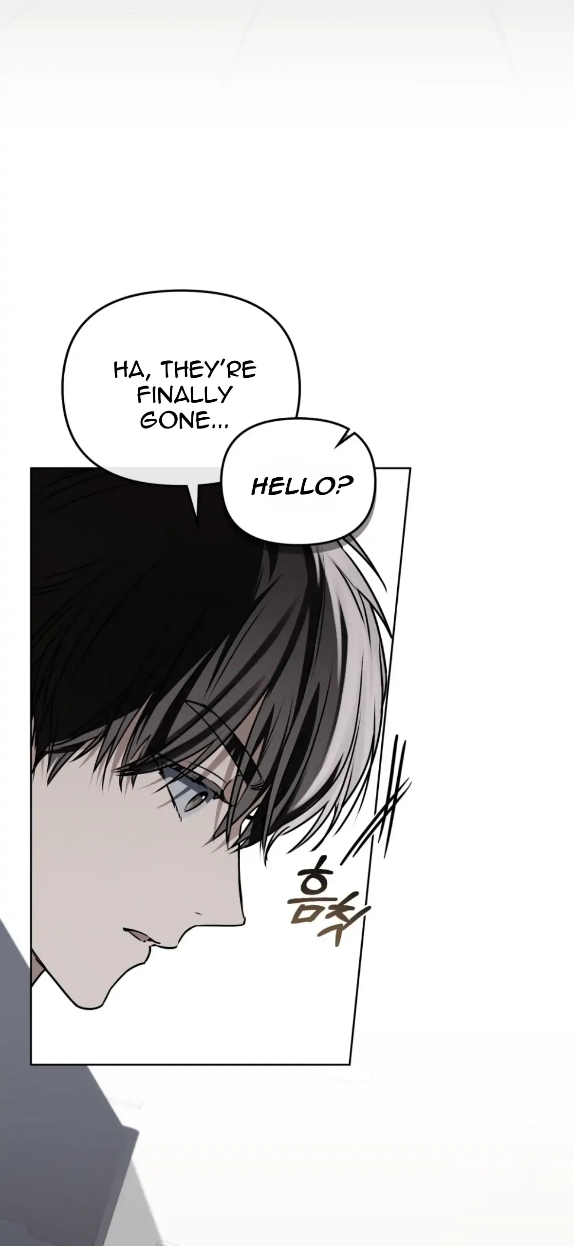 Soul Fire Chapter 3 Online - página 69