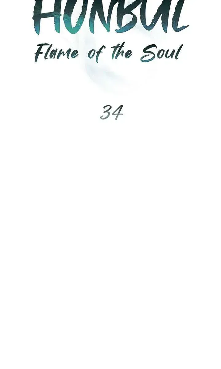 Soul Fire Chapter 34 Online - página 31