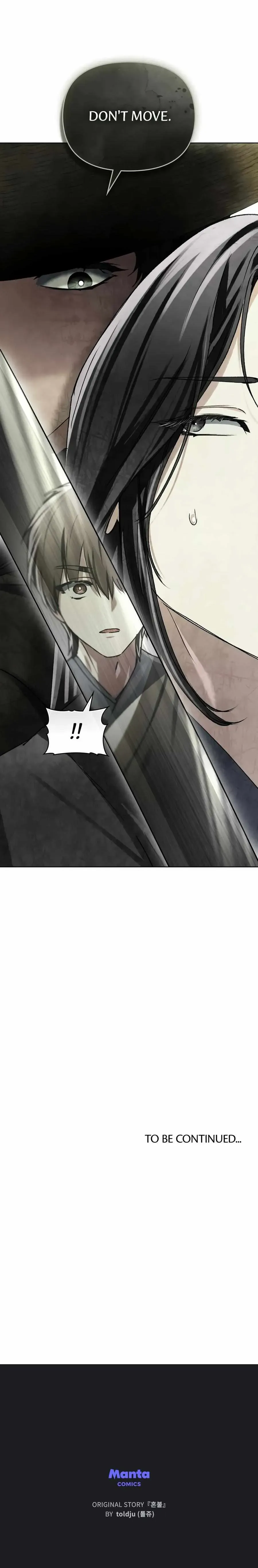 Soul Fire Chapter 36 Online - página 27