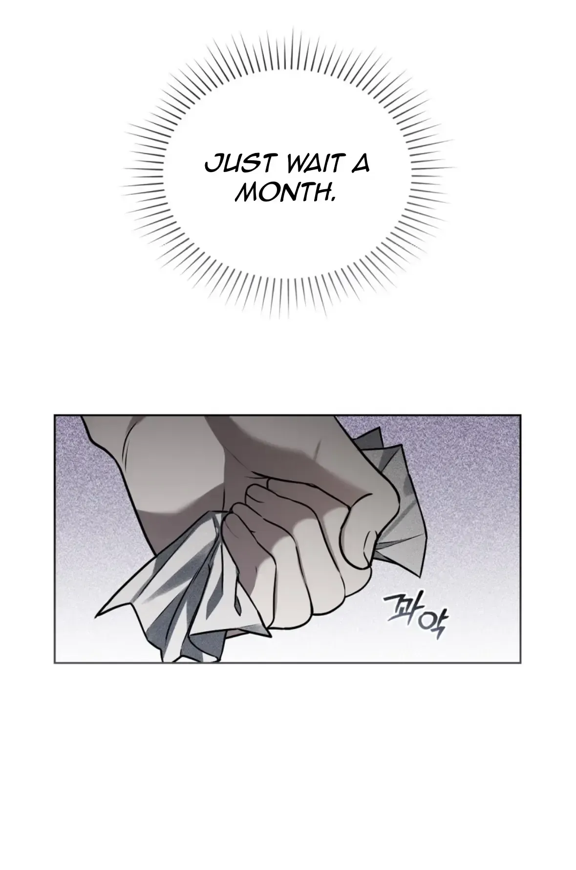 Soul Fire Chapter 4 Online - página 11