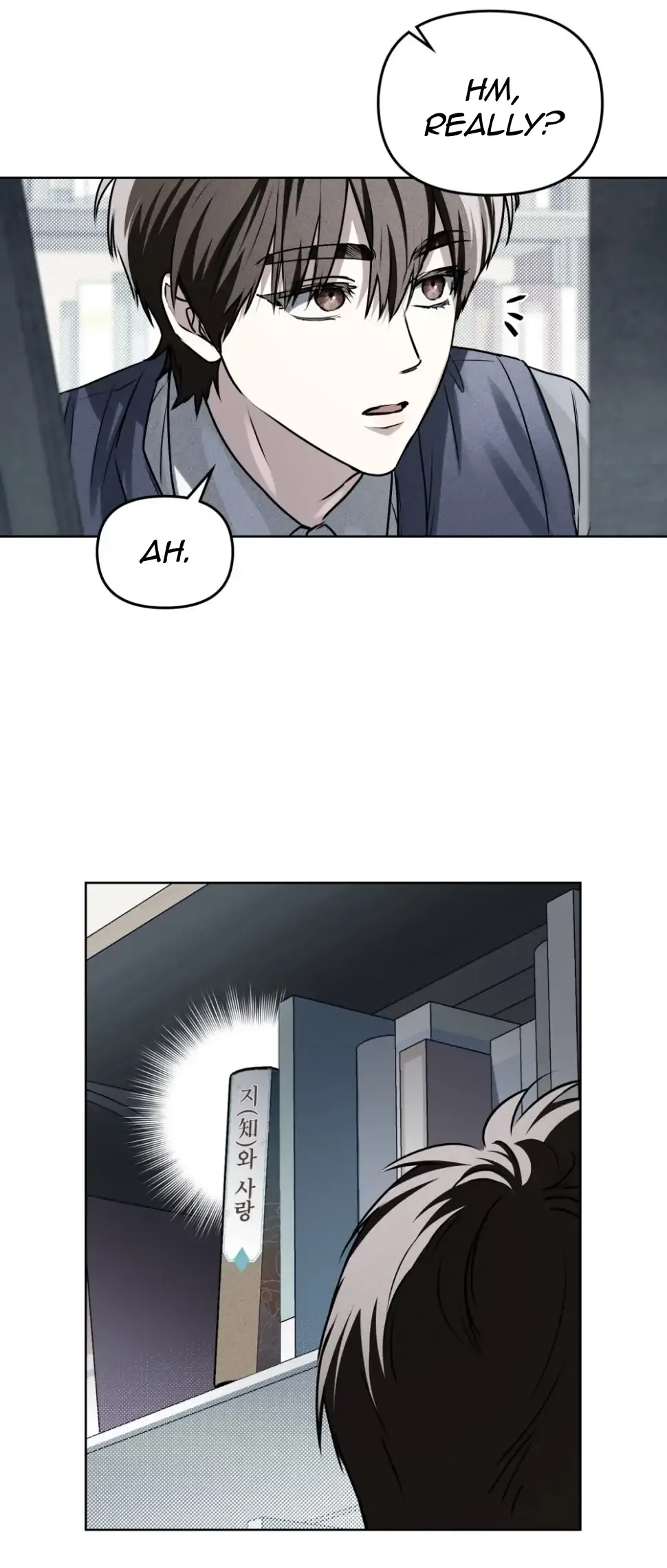 Soul Fire Chapter 4 Online - página 17