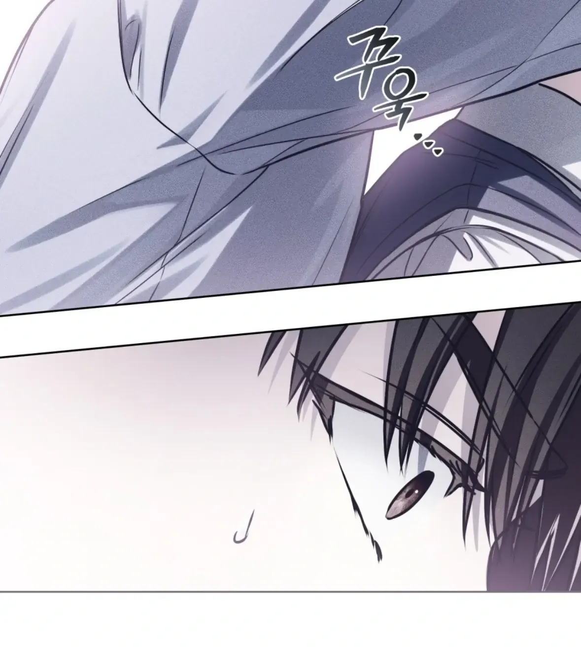 Soul Fire Chapter 4 Online - página 23