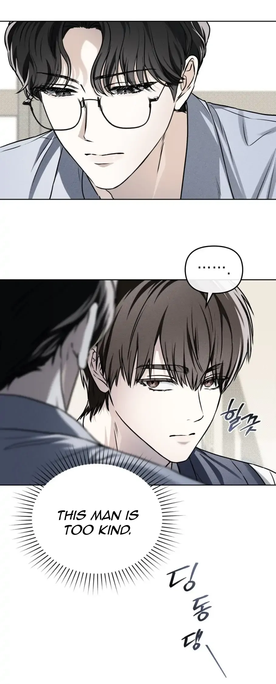 Soul Fire Chapter 4 Online - página 37