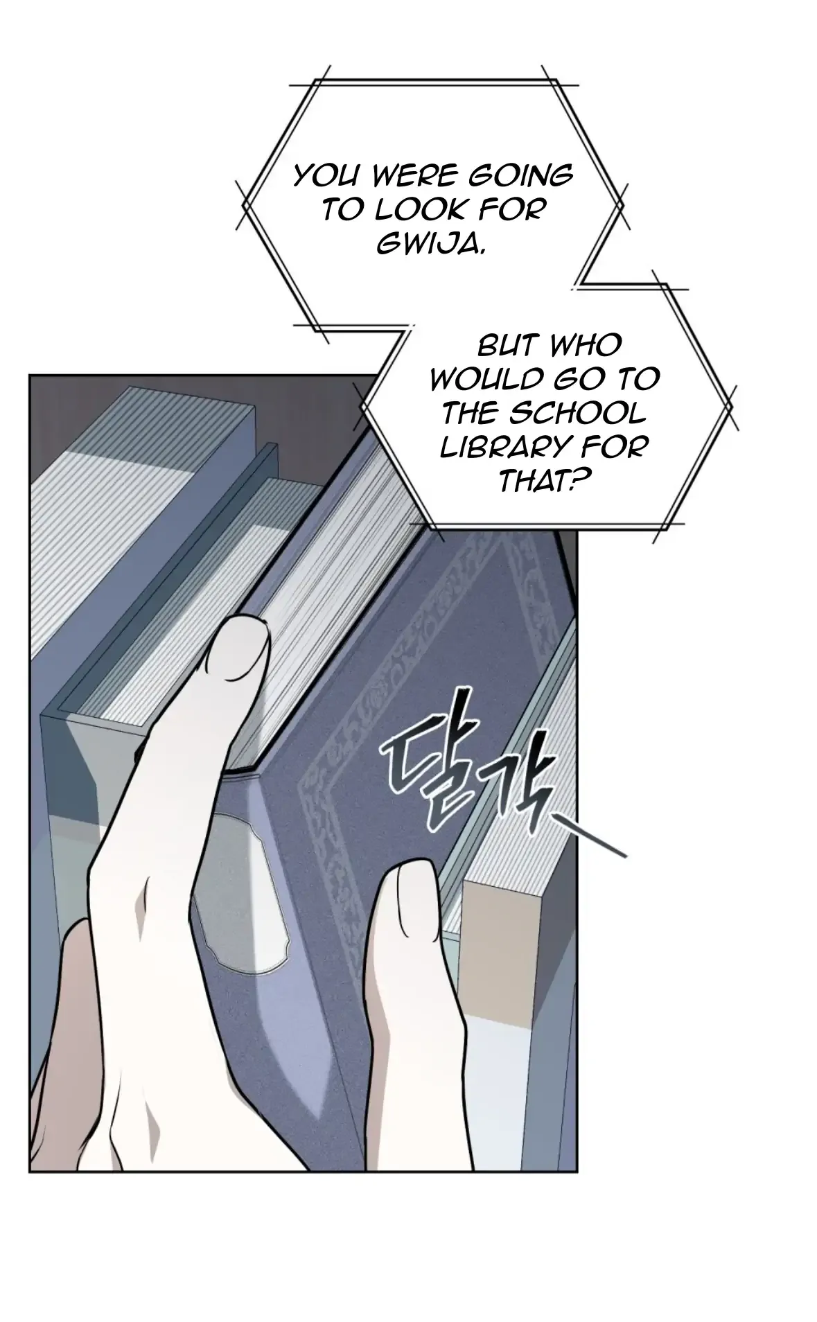 Soul Fire Chapter 4 Online - página 45