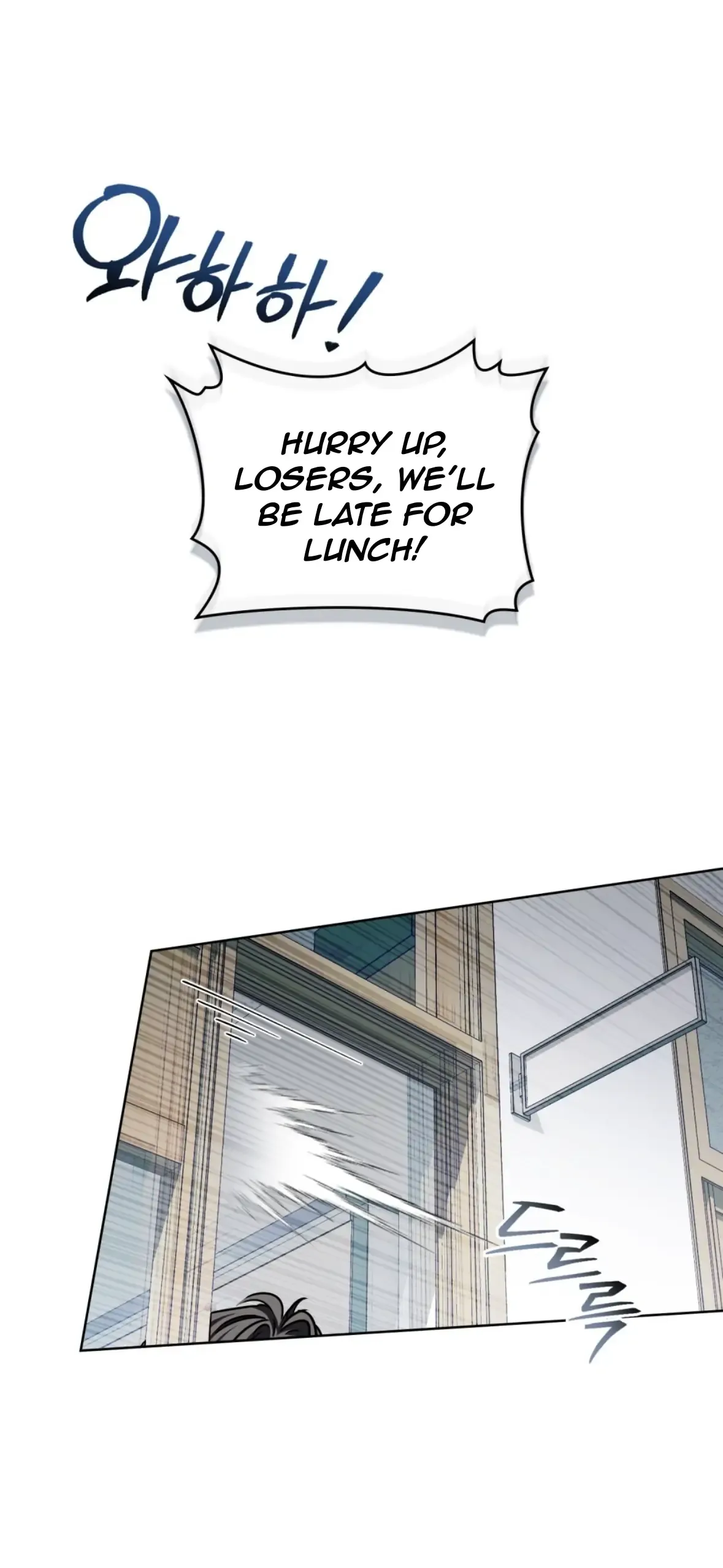 Soul Fire Chapter 5 Online - página 5