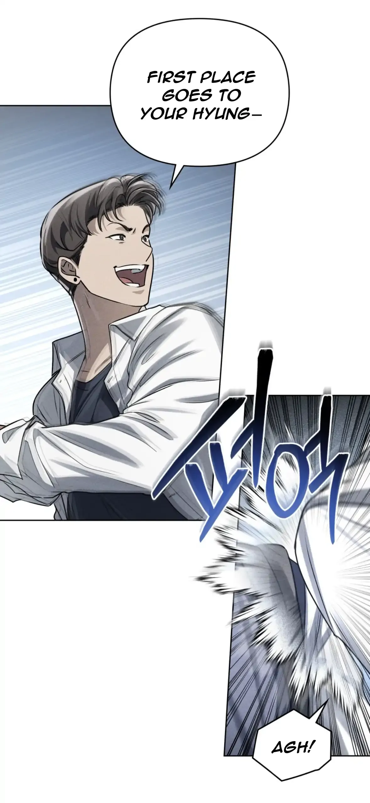 Soul Fire Chapter 5 Online - página 6