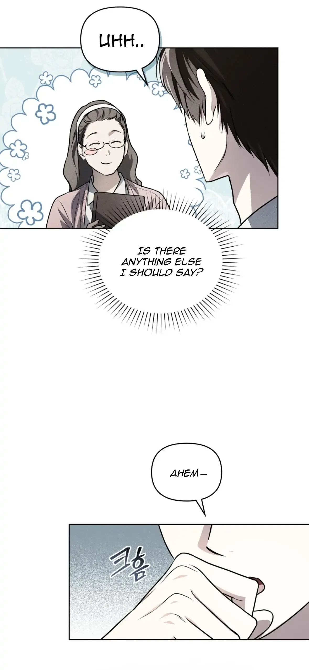 Soul Fire Chapter 5 Online - página 14