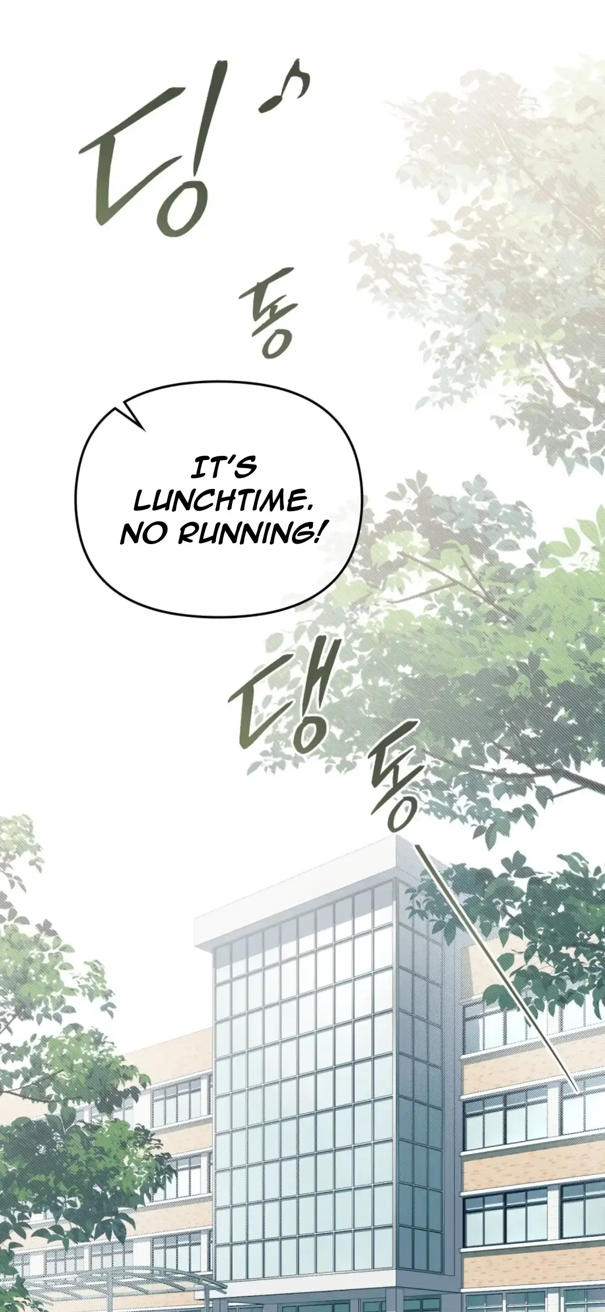 Soul Fire Chapter 5 Online - página 18