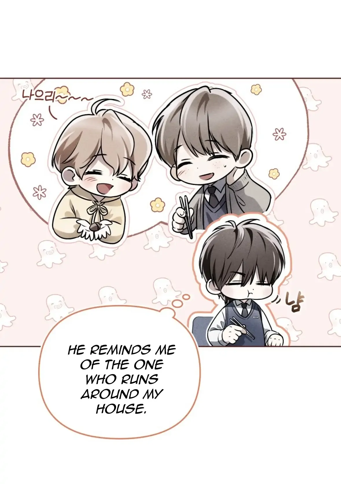 Soul Fire Chapter 5 Online - página 28
