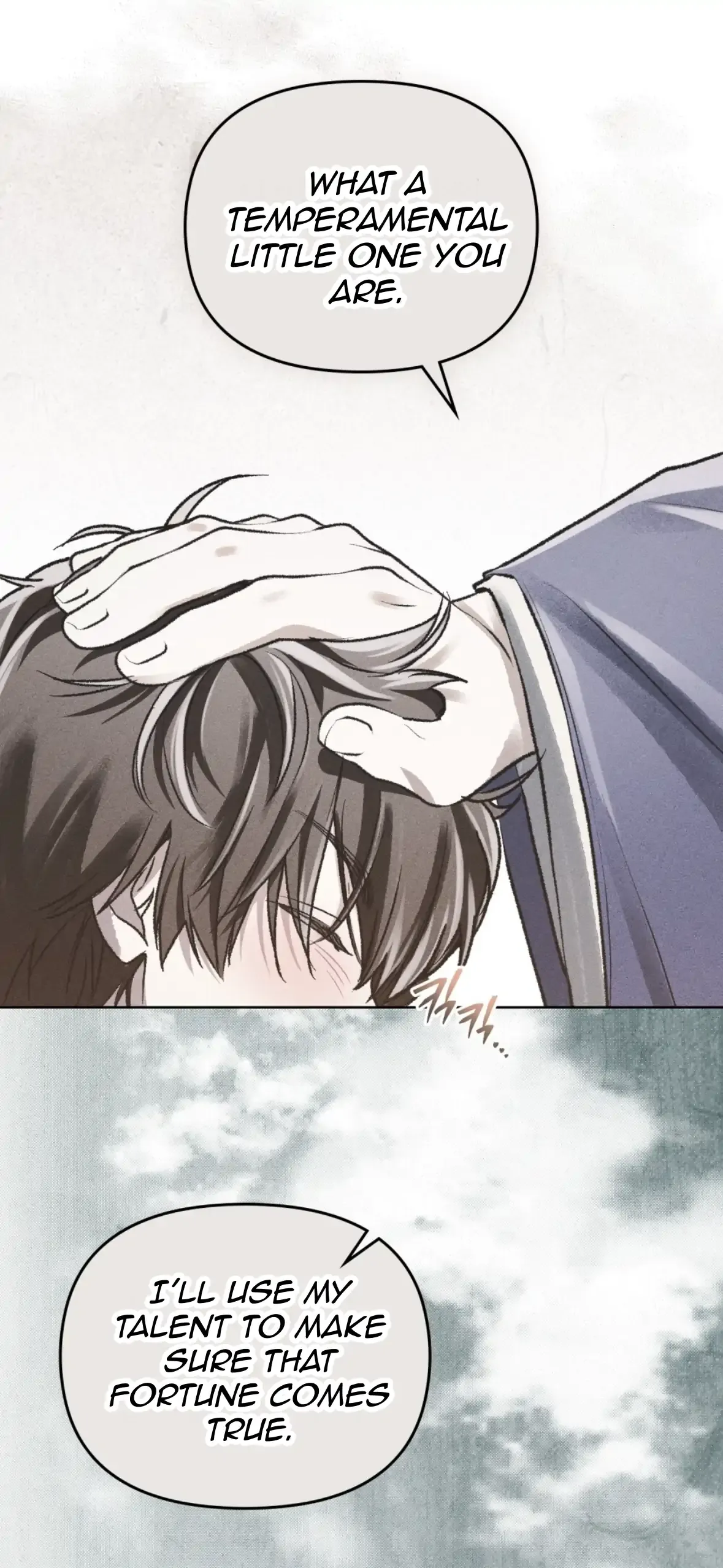 Soul Fire Chapter 5 Online - página 50