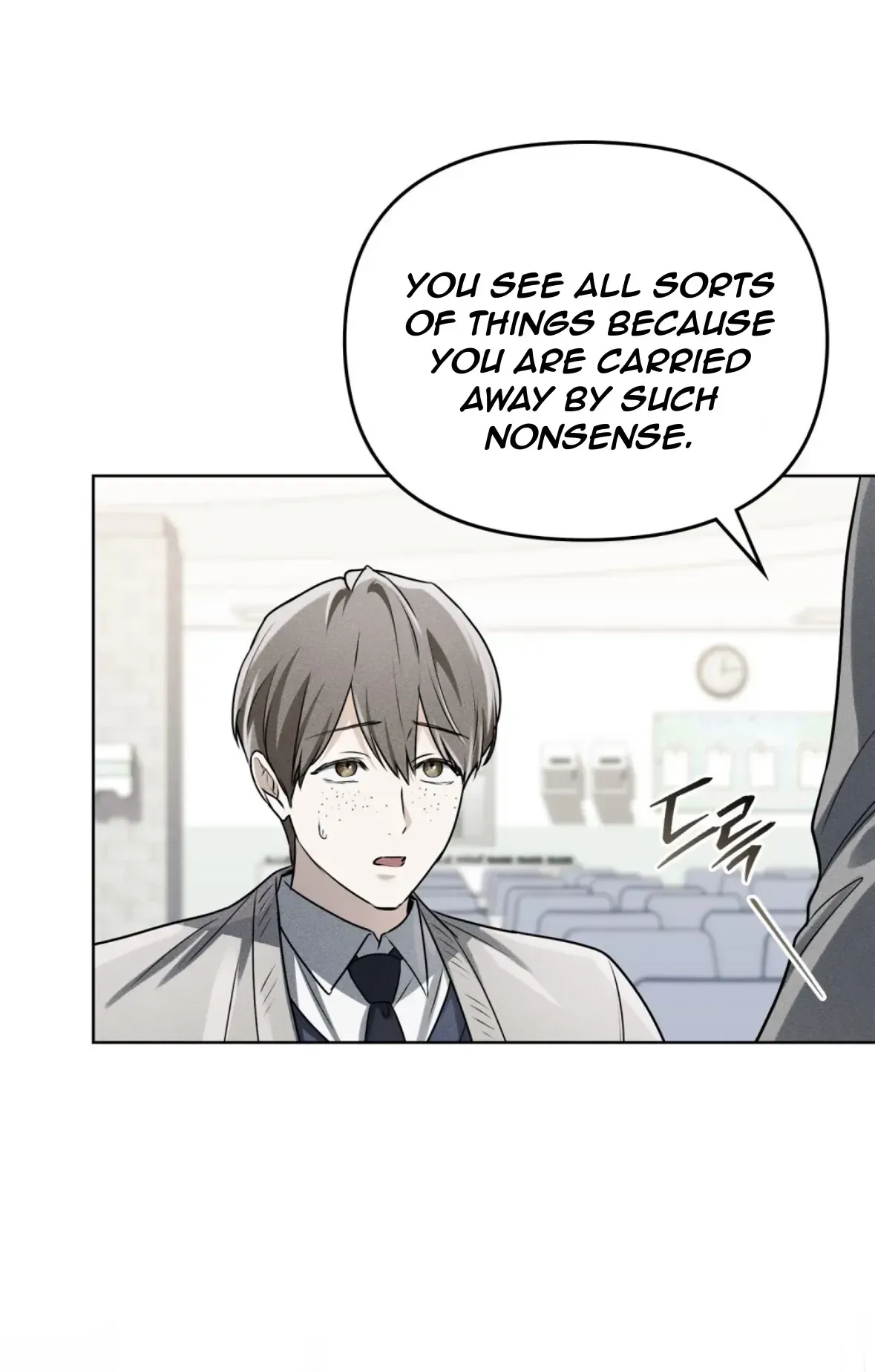 Soul Fire Chapter 5 Online - página 54
