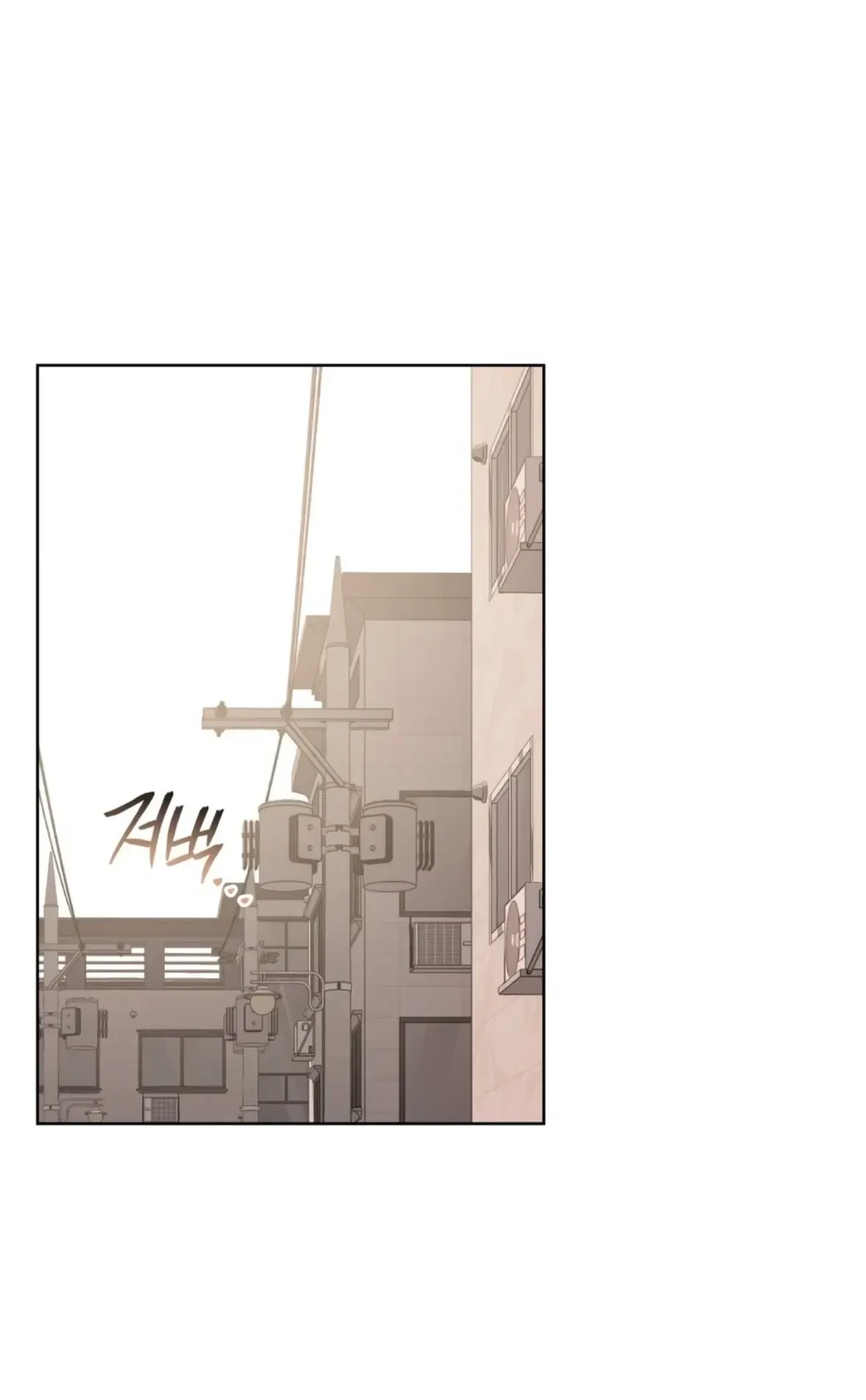 Soul Fire Chapter 5 Online - página 56
