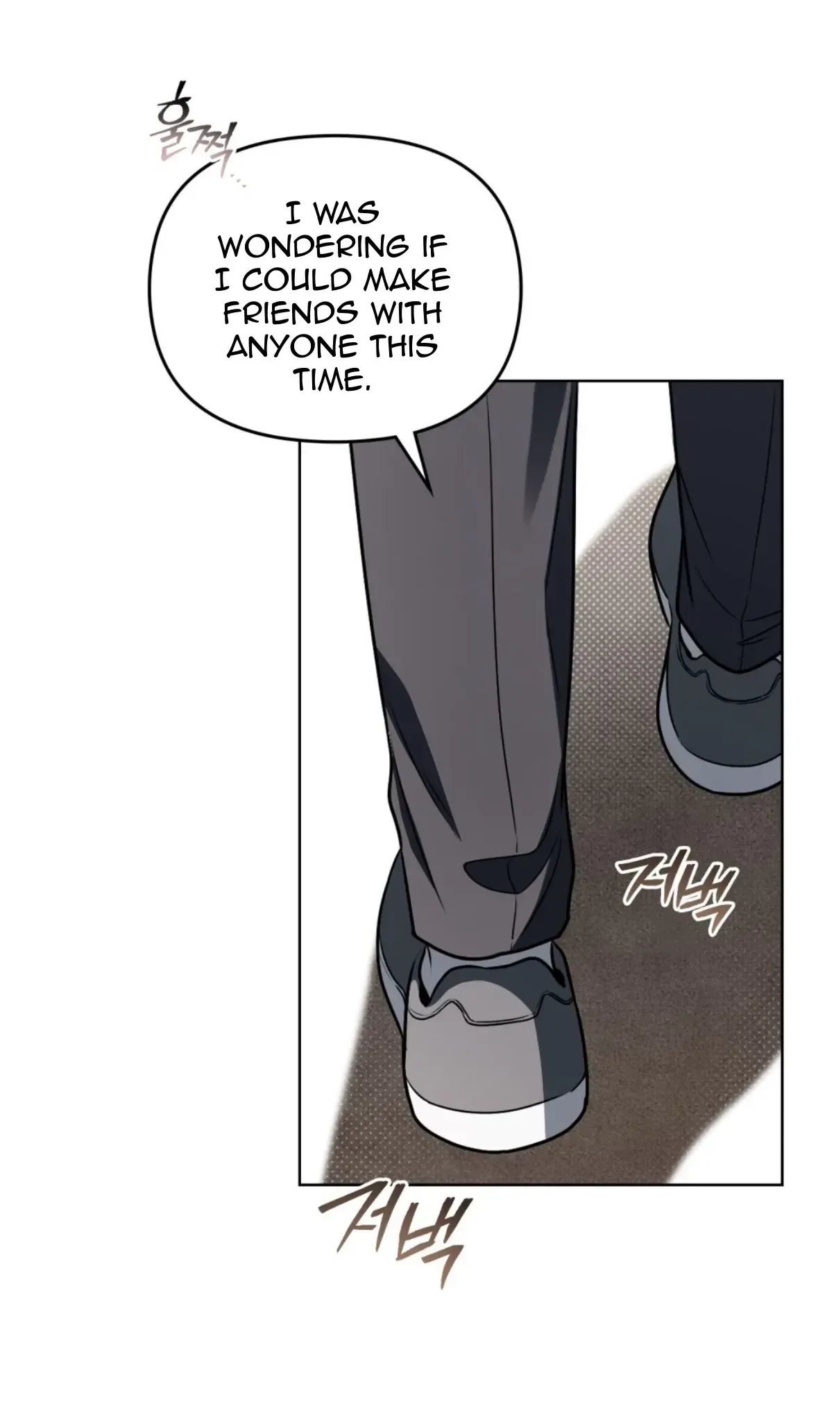 Soul Fire Chapter 5 Online - página 57