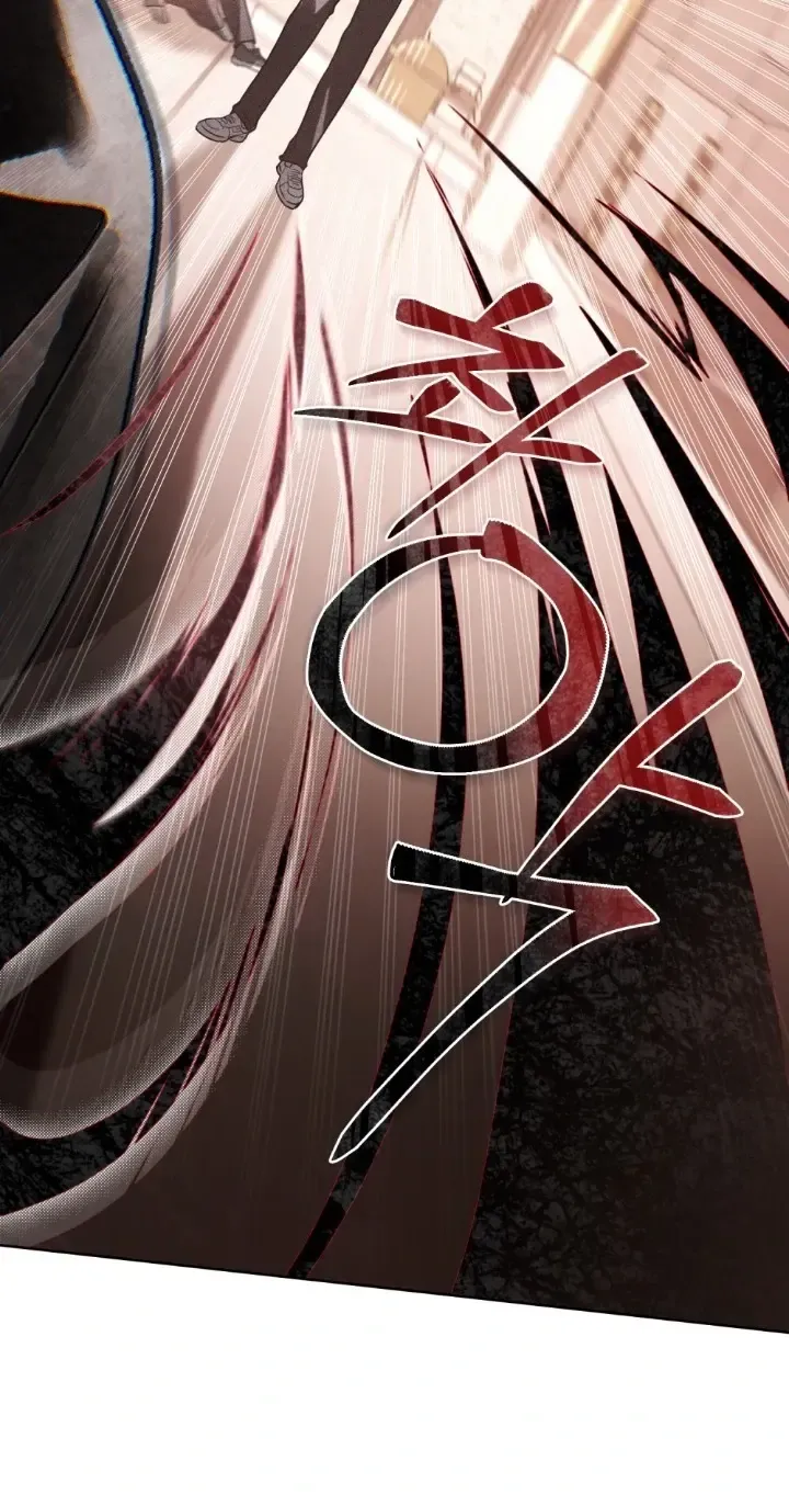 Soul Fire Chapter 6 Online - página 41