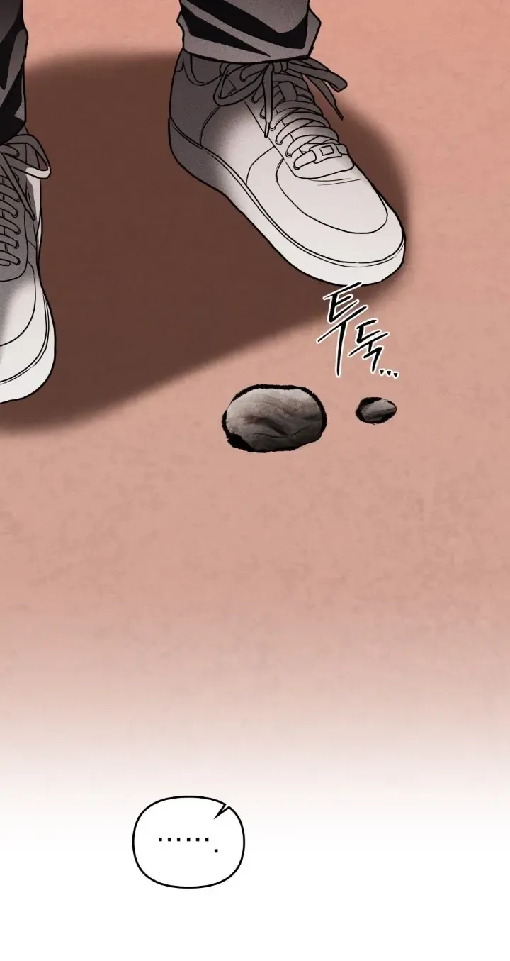 Soul Fire Chapter 6 Online - página 50