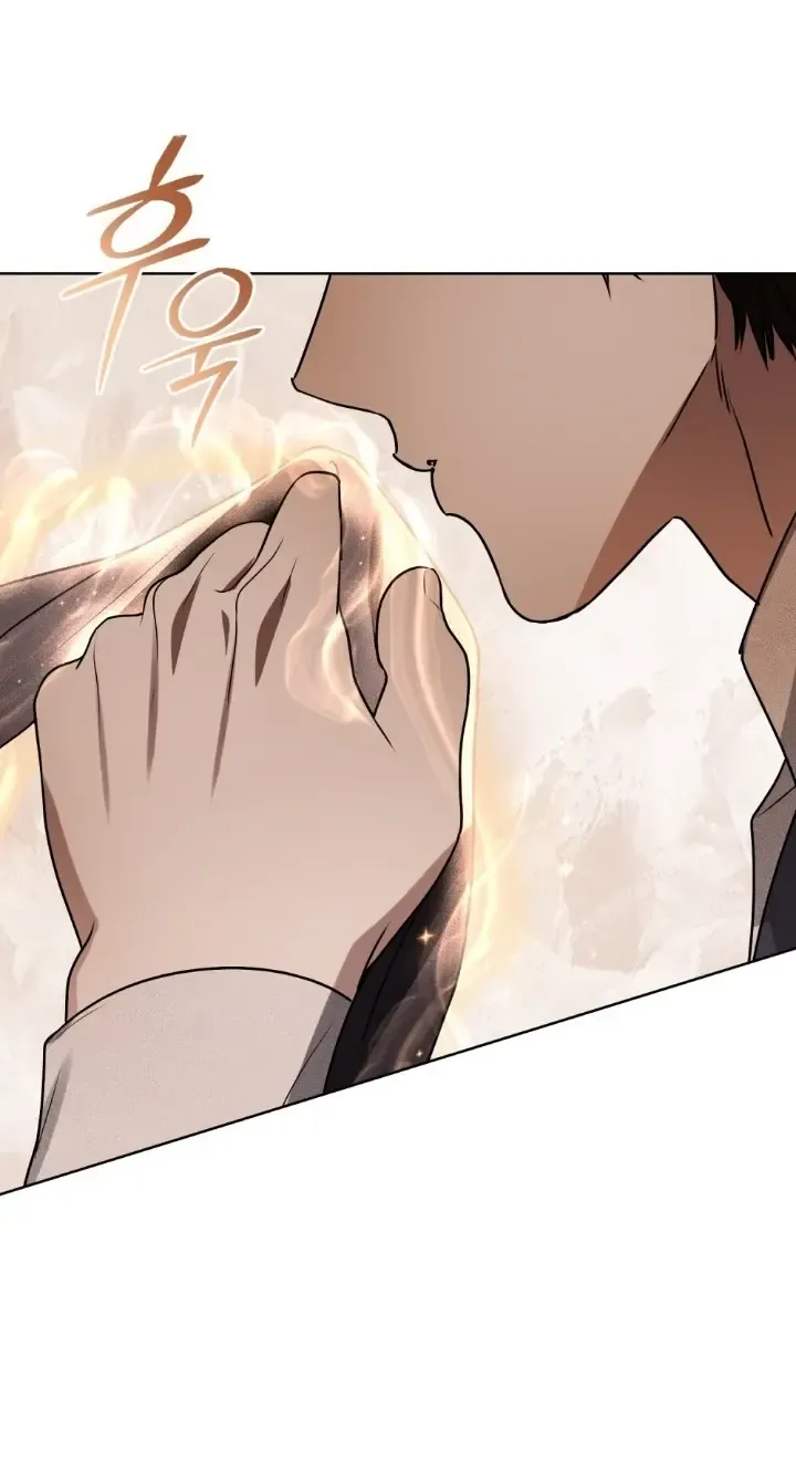 Soul Fire Chapter 6 Online - página 53