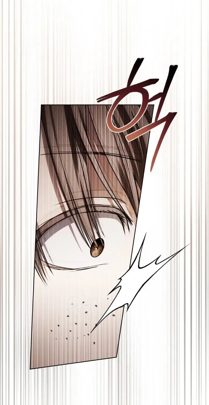 Soul Fire Chapter 6 Online - página 58