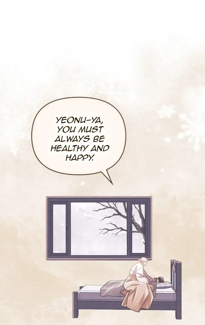 Soul Fire Chapter 6 Online - página 71