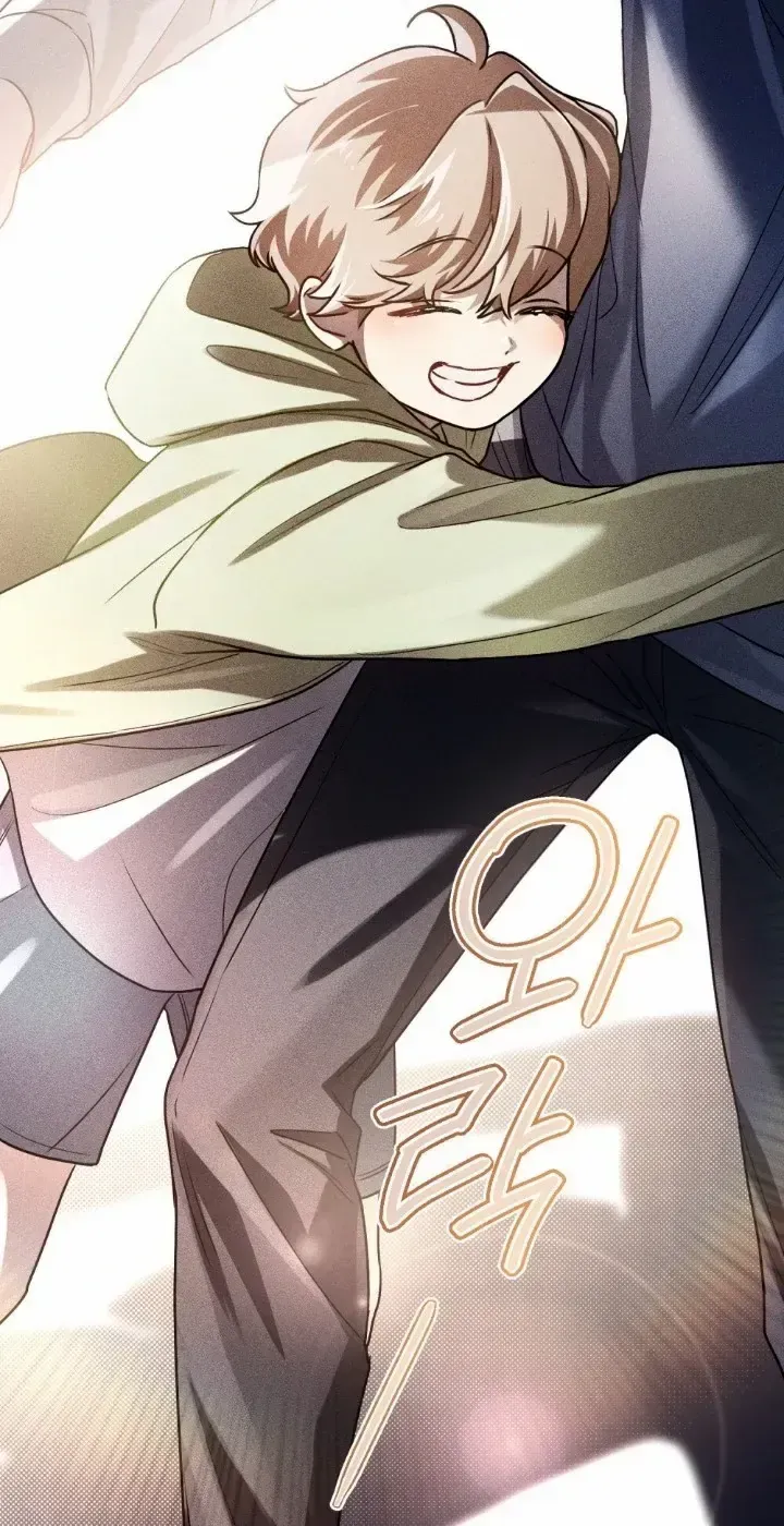 Soul Fire Chapter 7 Online - página 8