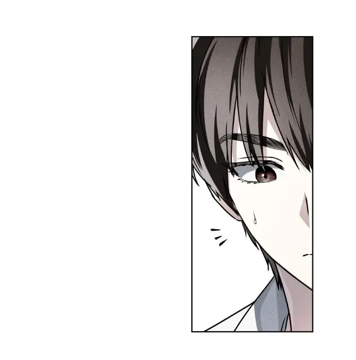 Soul Fire Chapter 7 Online - página 18