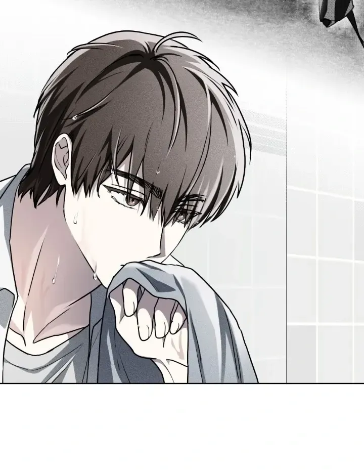 Soul Fire Chapter 7 Online - página 21