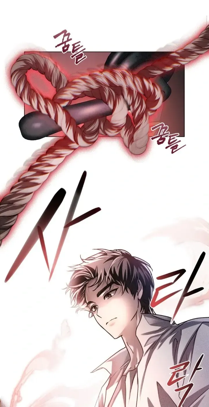 Soul Fire Chapter 7 Online - página 28