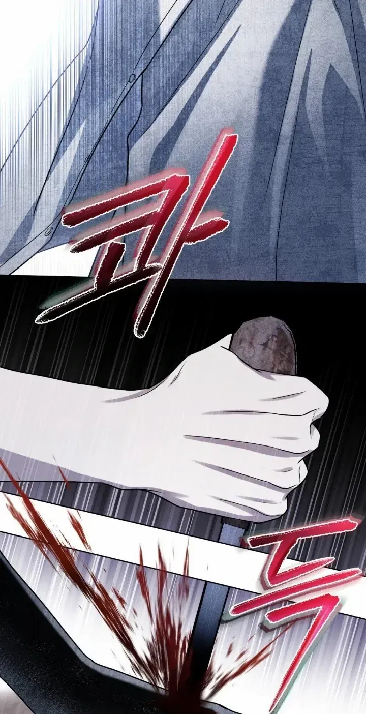 Soul Fire Chapter 7 Online - página 35