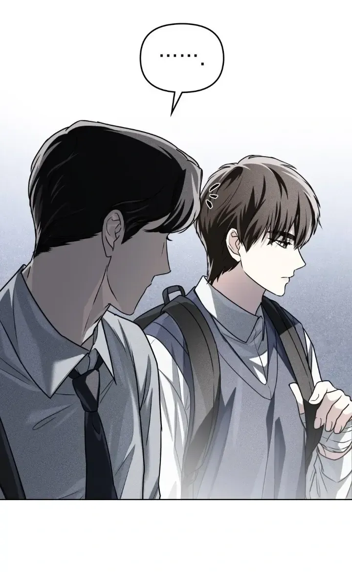 Soul Fire Chapter 7 Online - página 60